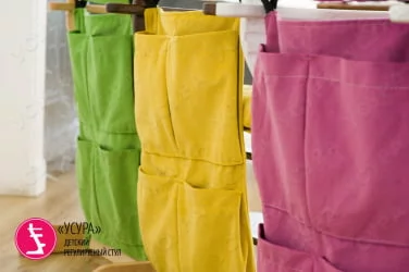 Карманы Усура Зеленый