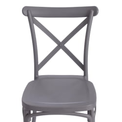 Стул CROSS (mod. PL24) пластик, 48 х 58 х 89 см, Dark-grey (темно-cерый) 15537