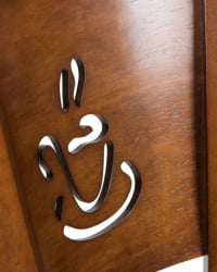 Стул обеденный DOBRIN JERRY (шоколад, черный) 2 шт