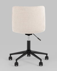 Кресло офисное Tyler Бежевое