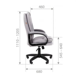 Кресло руководителя Chairman 668 LT Серый