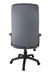 Кресло офисное RCH 1179-2 SY PL Серый