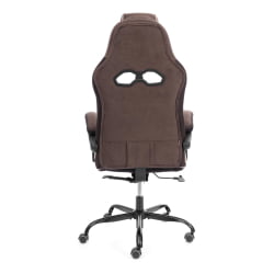 Кресло Arena metalBL велюр, коричневый/бежевый, 6/7