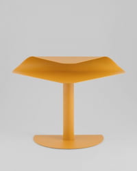 Журнальный столик Cornea металл желтый