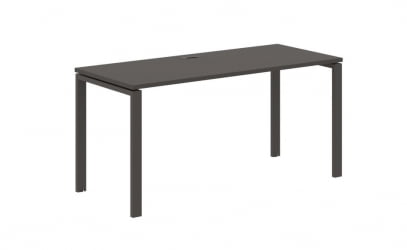 Стол письменный EDIS EUST 1567 Мокко