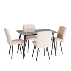 Стол обеденный Austen/Остин столешница керамика (глянцевая) / опоры металл, серый/черный, 120x80x75 см