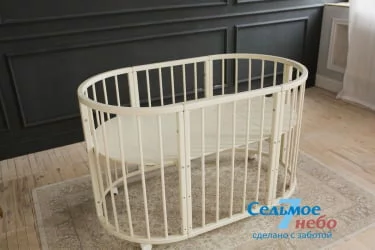 Кровать-трансформер 6-в-1 Merry Happy 01 Слоновая кость