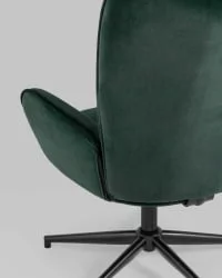 Кресло регулируемое Филадельфия Изумрудное