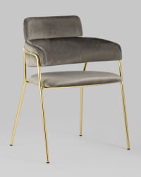 Стул Полин Коричневый