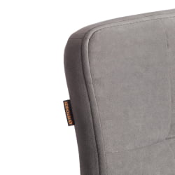 Полубарный стул Medeo/Медео велюр, серый, 29, 42х56х102 см