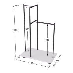 Вешалка гардеробная Стик Белый