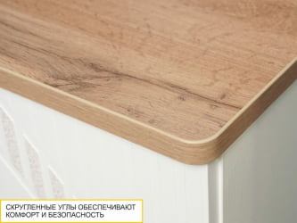 Стол письменный (лев/прав) Монако 903.24 Дуб Вотан / Белый шпон / Альпийский белый