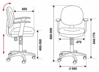 Кресло детское Бюрократ CH-W356AXSN/15-55