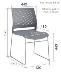 Стул Everprof Neo Голубой