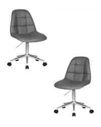 Офисное кресло для персонала DOBRIN MONTY (серый) 2 шт