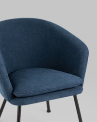 Кресло Декстер Синее