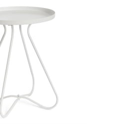 Журнальный стол GLAND Белый