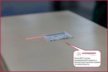 Шкаф-купе Хит-24-14-11 Ясень шимо светлый