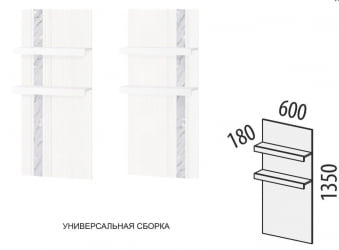 Полка навесная (лев/прав) Николь 603.25