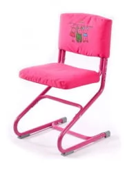 Чехол для стула Оксфорд Розовый