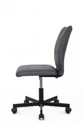 Кресло Соло РCХ СЛП-205 Серый / Solo RCH SLP-205