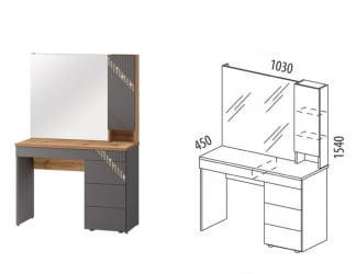 Туалетный столик (лев/прав) Монако 902.06 Дуб Вотан Оникс Графит