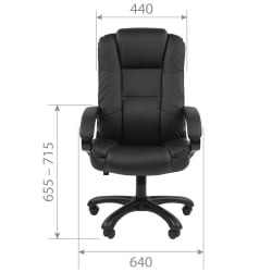 Кресло офисное CHAIRMAN 600 экокожа Черный