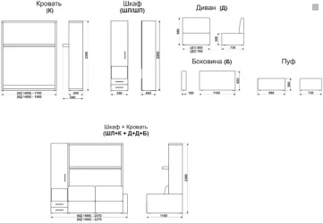 Кровать-трансформер Смарт 1 левый с пуфом 1400 Ясень шимо темный