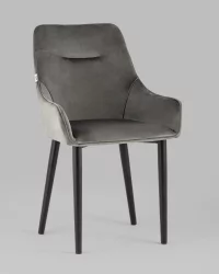 Стул Джоан велюр Темно-серый