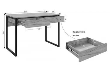 Письменный стол с ящиками SMU-01 белое дерево/белый муар