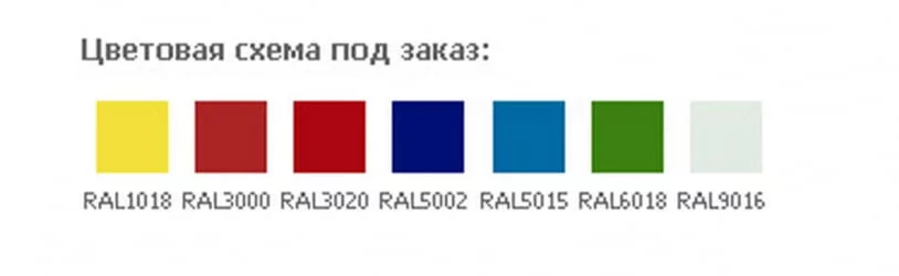 Картотечный шкаф металлический AMF 1091/3