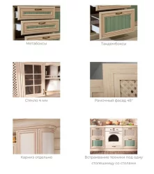 Кухонный гарнитур угловой 2400 Кантри №08 Сономе эйч светлая