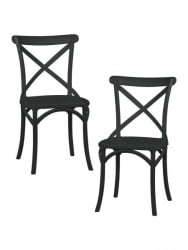 Стул обеденный DOBRIN MASON (цвет чёрный (B-03)) 2 шт
