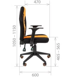Кресло геймерское CHAIRMAN GAME 8 Черный-красный