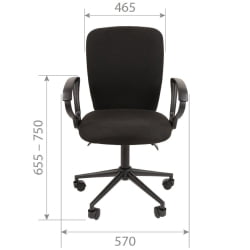 Офисное кресло CHAIRMAN 9801 BLACK Голубой