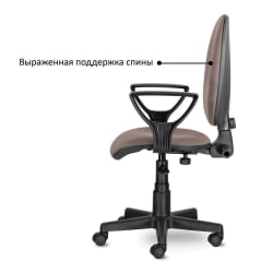 Компьютерное кресло BRABIX Prestige Ergo MG-311 Бежевый
