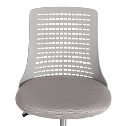 Детское кресло Kiddy ткань, серый