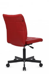 Кресло Solo RCH SLP-205 Красный