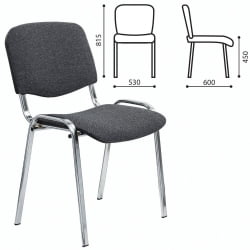 Стул STAFF Iso Lite CF-008, хром, ткань серая (С-71)