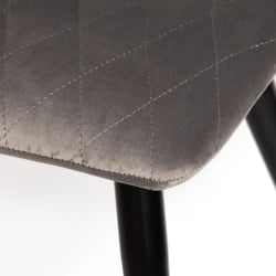 Стул CHILLY X (mod. 7096-1) / 1 шт. в упаковке ткань/металл, 45x53х88 см, высота до сиденья 50 см, серый barkhat 26/черный