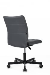 Кресло Соло РCХ СЛП-205 Серый / Solo RCH SLP-205
