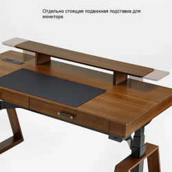 Стол деревянный ЕУРЕКА Арк 160кс74 см ЕРК-ЕД-ТКС63-ВН / EUREKA Ark 160x74 ERK-ED-TX63-WN