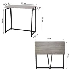 Стол для школьника BRABIX LOFT CD-001 Дуб антик