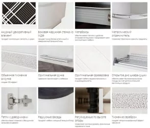 Кухонный гарнитур угловой (ширина 162х240 см) Бьянка 41