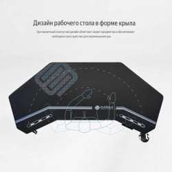 Стол для компьютера (для геймеров) с электроприводом Еурека ЕРК-ЕГД-ЕС63-Б, черный / Eureka ERK-EGD-ES63-B,