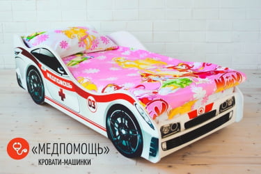 Кровать-машинка Медпомощь