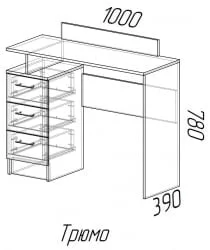 Туалетный столик Ясень шимо темный/Ясень шимо светлый