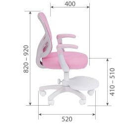 Детское кресло CHAIRMAN KIDS CH106 с подножкой Розовый