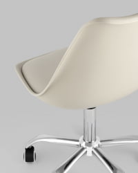 Стул офисный BLOK SN пластиковый бежевый