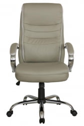 Кресло Hoop RCH 9131 Серо-бежевый